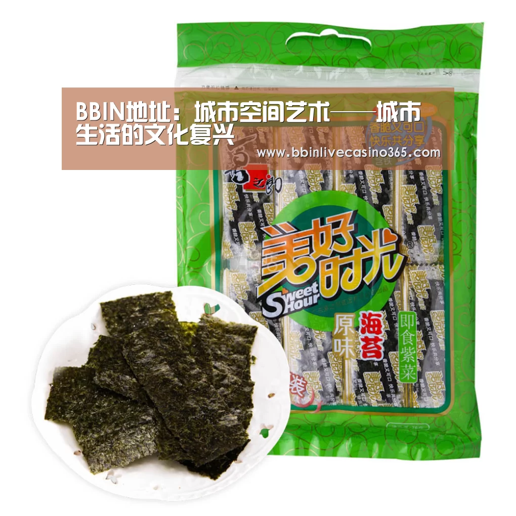 BBIN地址