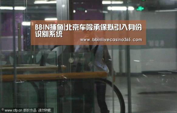 BBIN电竞
