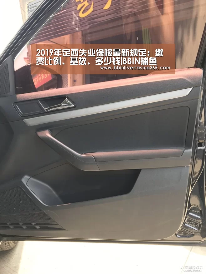 BBIN地址