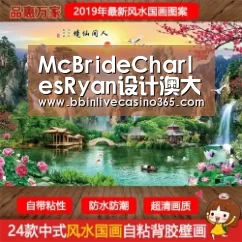 BBIN捕鱼